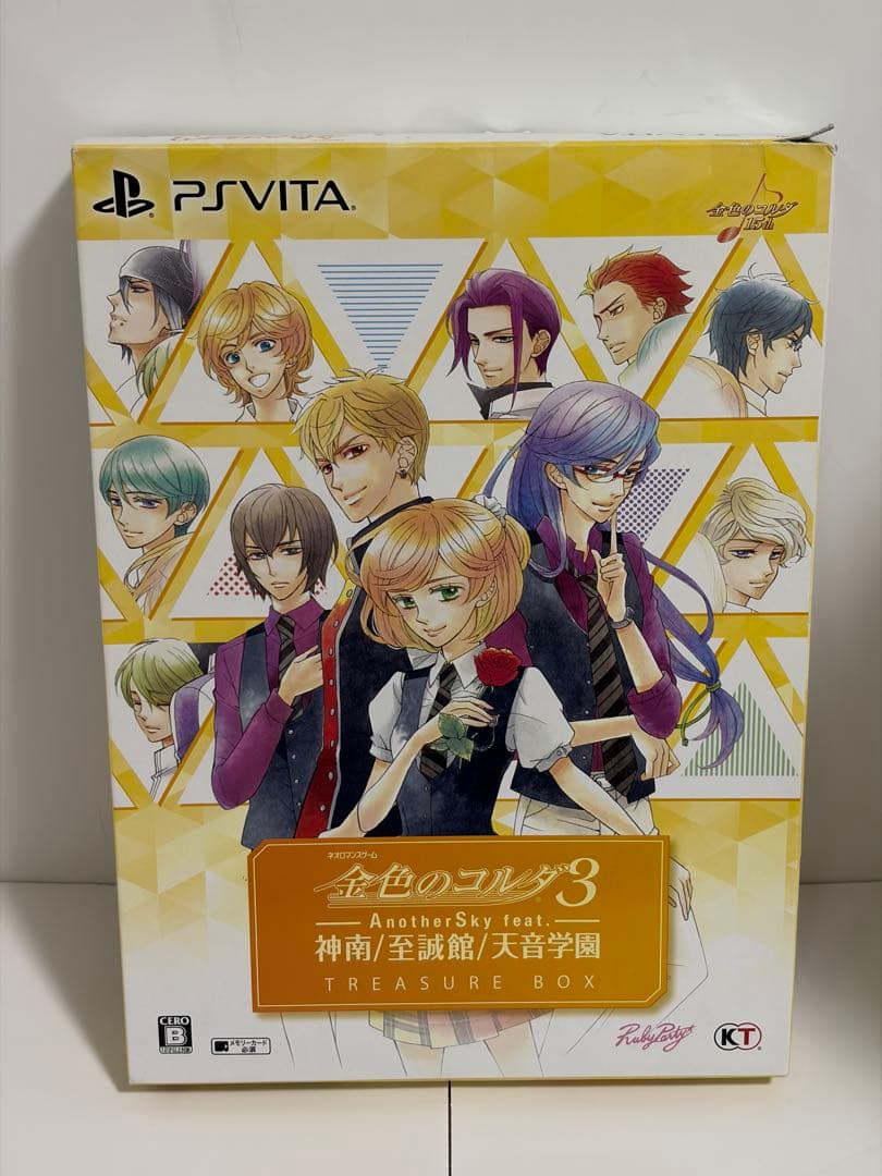 Koei Tecmo Games (Physical) 3 Anothersky Box Ps Vita