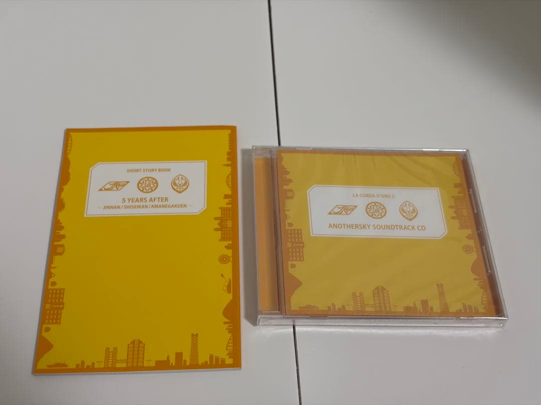 Koei Tecmo Games (Physical) 3 Anothersky Box Ps Vita