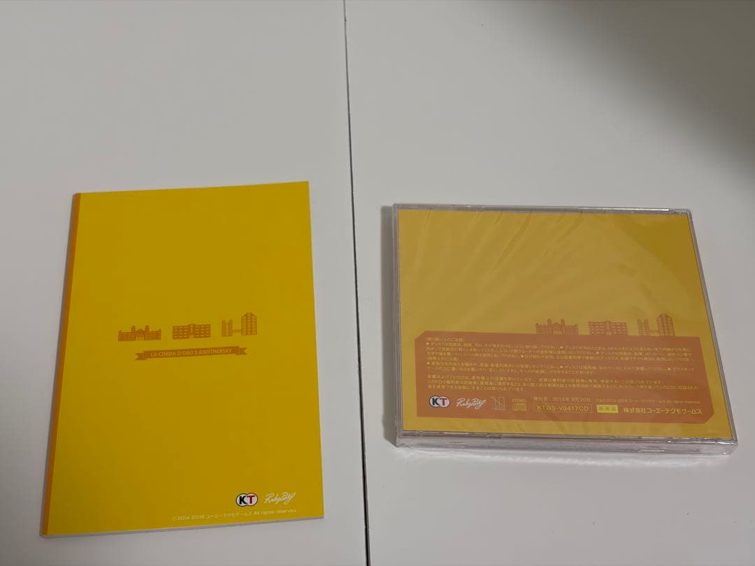 Koei Tecmo Games (Physical) 3 Anothersky Box Ps Vita