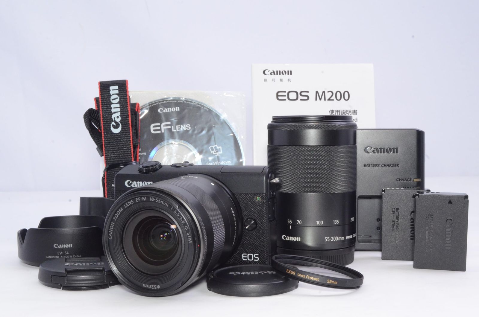 Canon Mirrorless Interchangeable Lips Eos M200