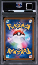 Pok Mon Trading Card Game Psa10 Ar {110/108}