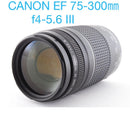 Canon Lens (Zoom) Ef 75-300 F4-5.6 Iii