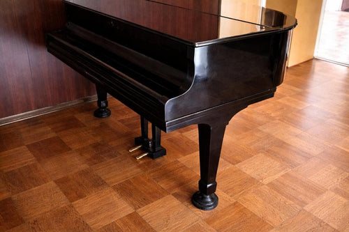 Yamaha Grand Piano G2 2