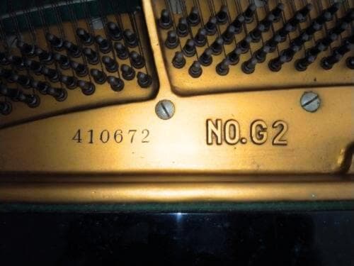 Yamaha Grand Piano G2 2