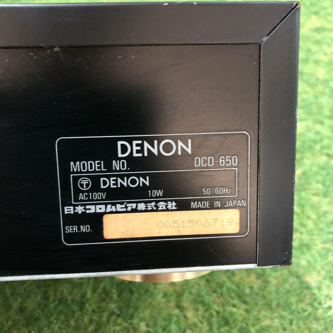 Others Denon Cd Dcd-650