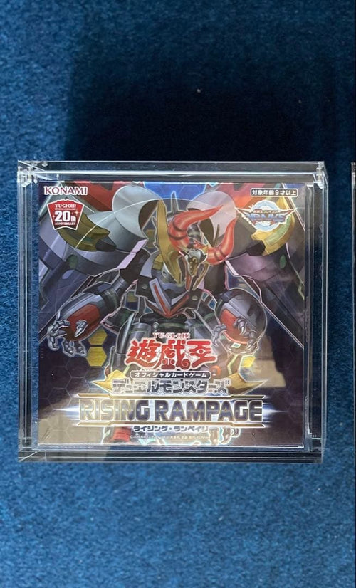 Yu-Gi-Oh! Ocg Duel Monsters (Japanese) Box