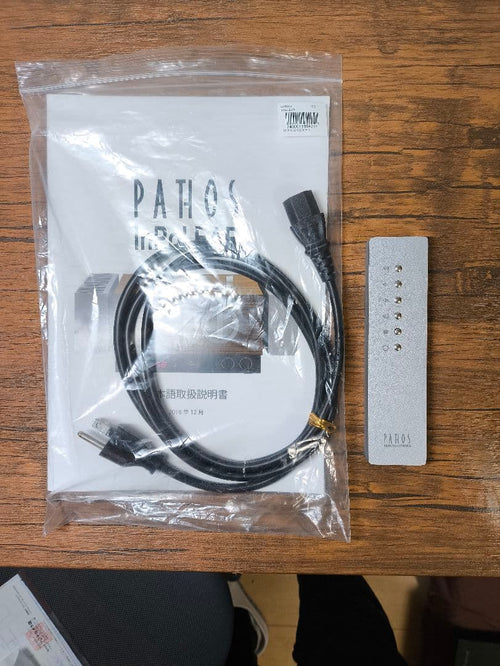 Amplifier Body Pathos Inpol Ear