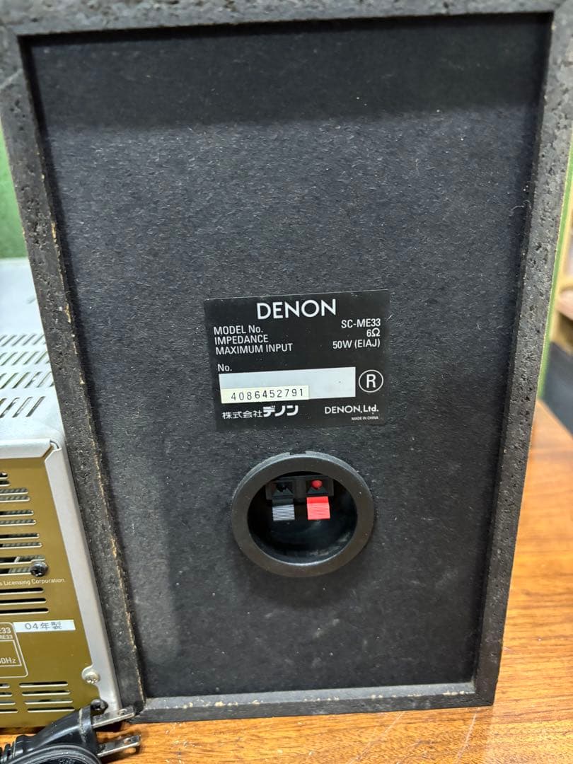 Denon Cd, Md Cassette Decks D-Me33 Cd/Md