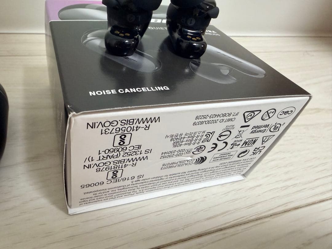 Bose Wireless Earphone Quietcomfort Ultra Earbuds