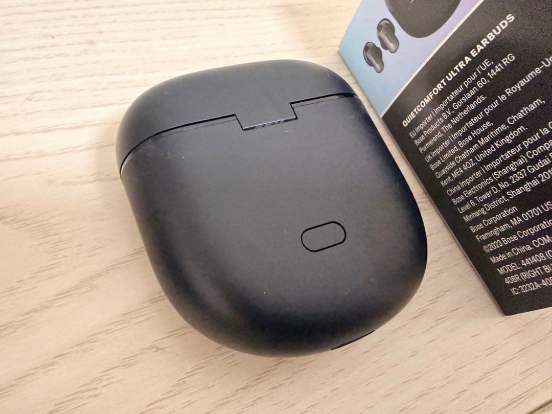 Bose Wireless Earphone Quietcomfort Ultra Earbuds