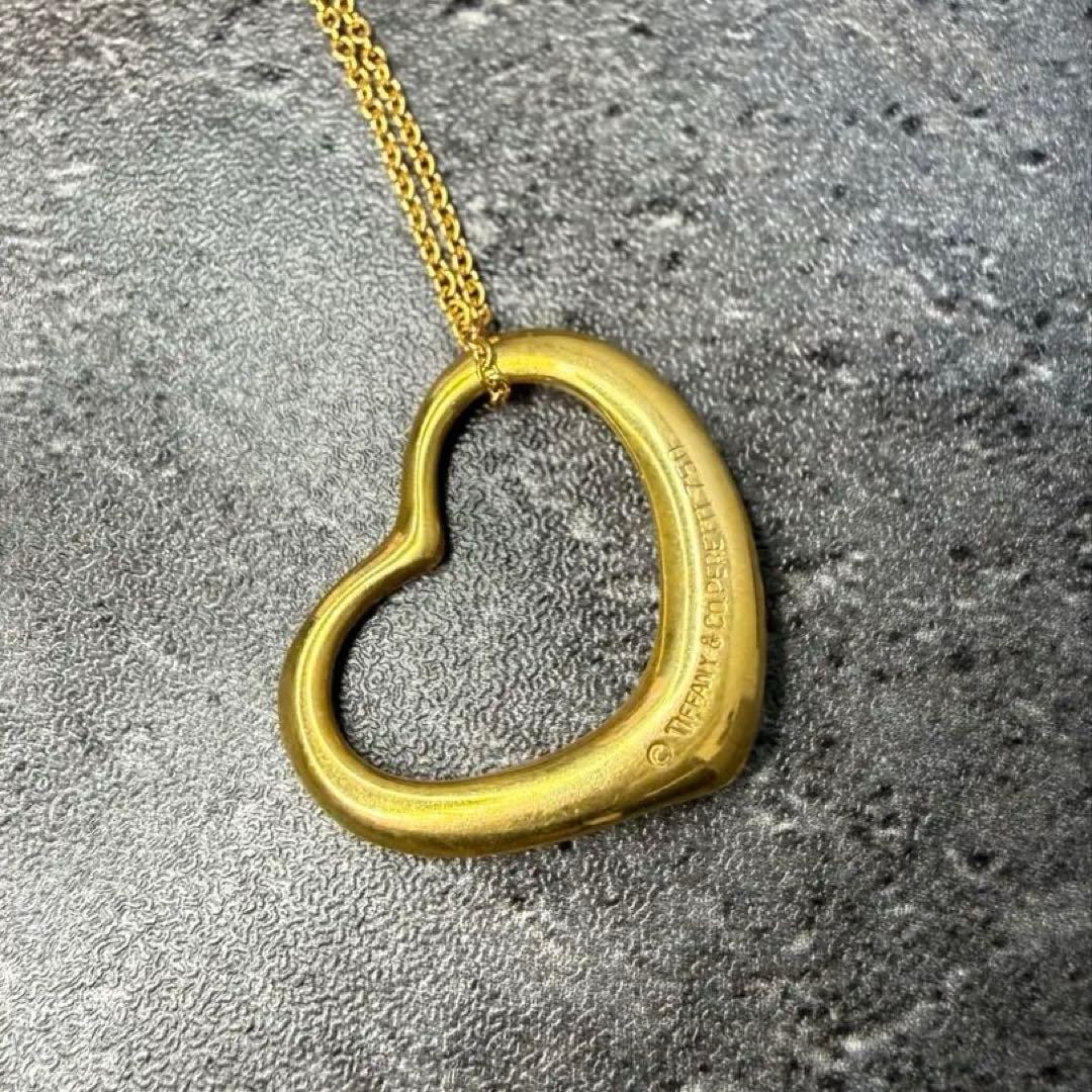 Tiffany Necklaces K18 750