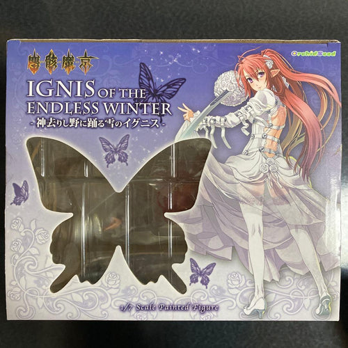 Orchidseed Game Characters 1/7