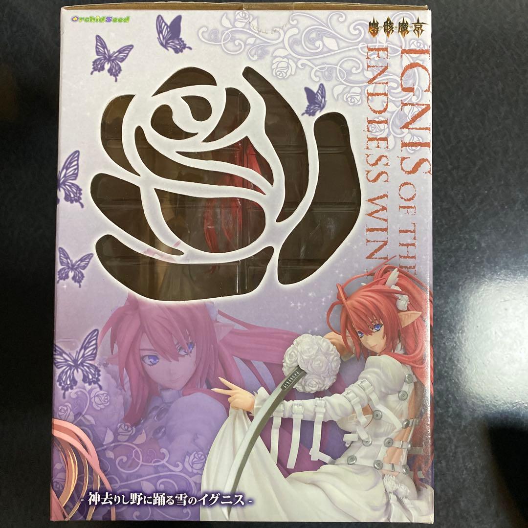 Orchidseed Game Characters 1/7