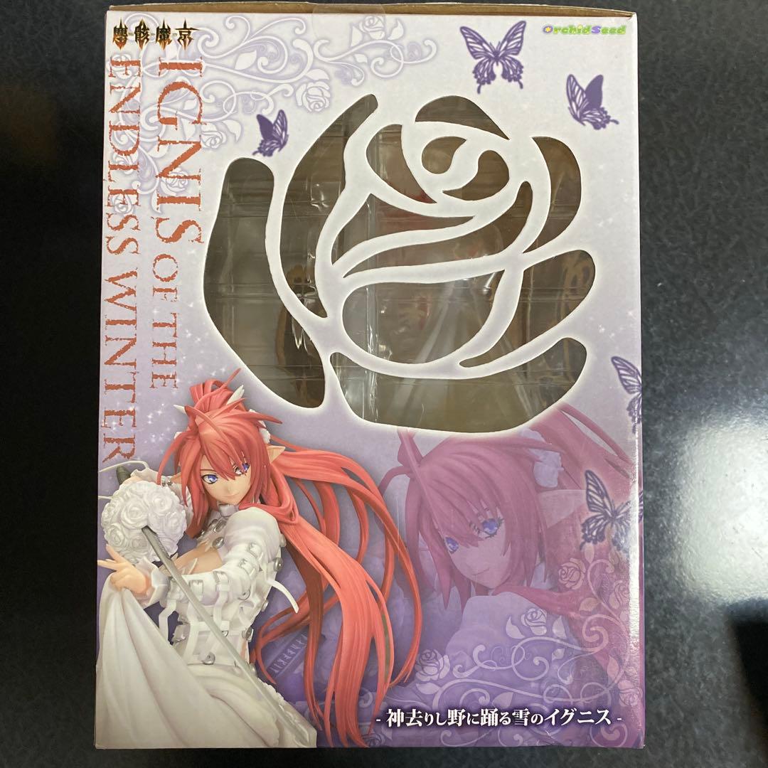 Orchidseed Game Characters 1/7