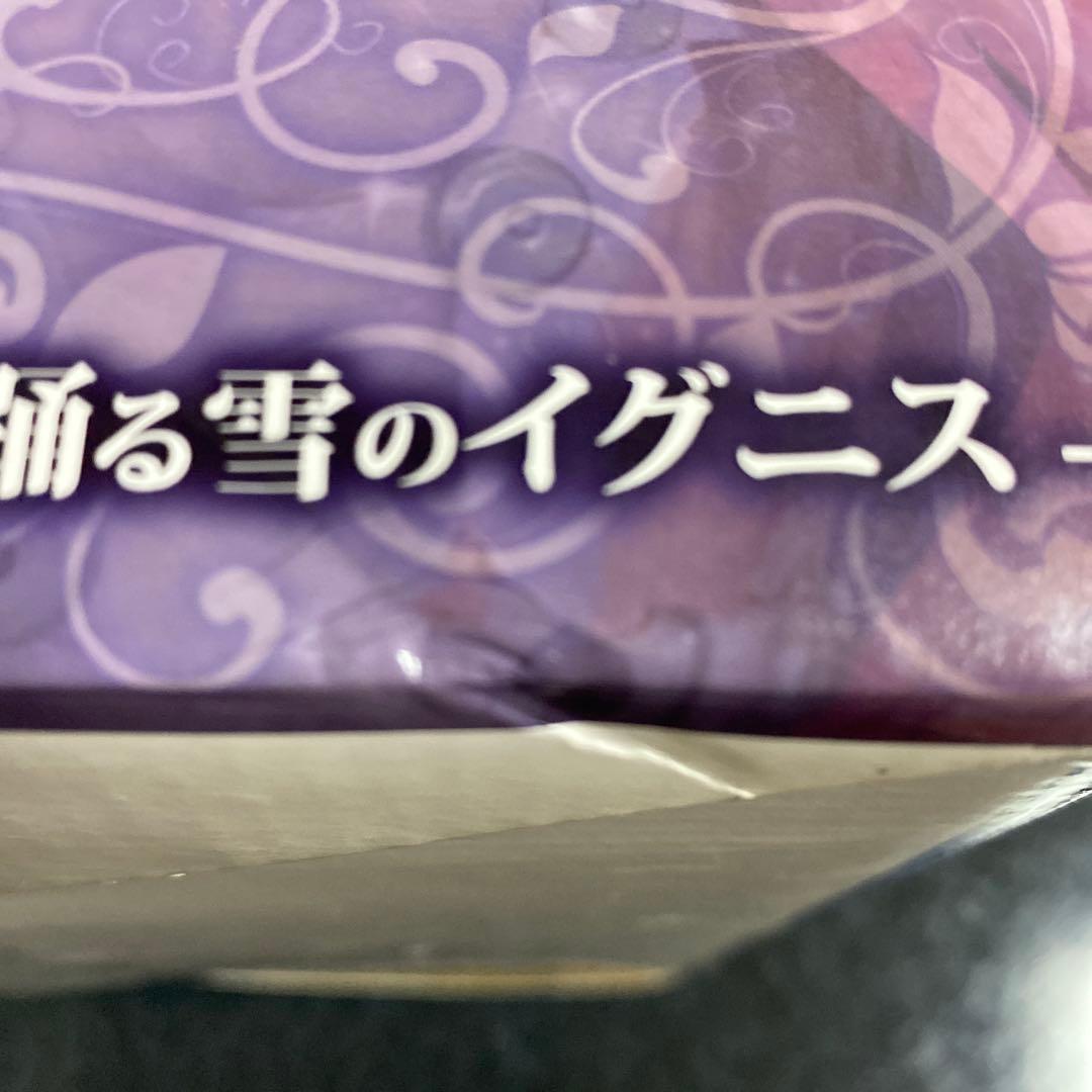 Orchidseed Game Characters 1/7
