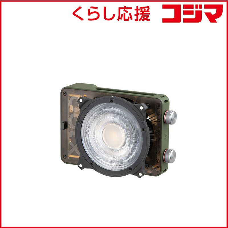 Zhiyun Strobe Led Molus X100 Rgb