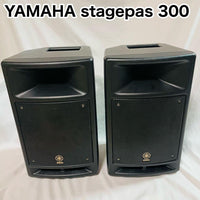Yamaha Portable Pa Systems Stagepas 300