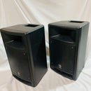 Yamaha Portable Pa Systems Stagepas 300