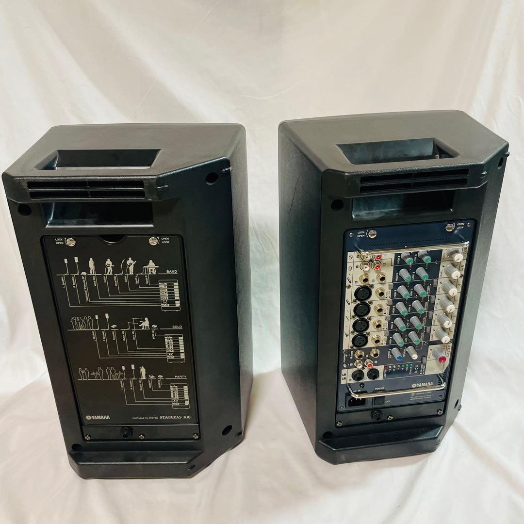 Yamaha Portable Pa Systems Stagepas 300
