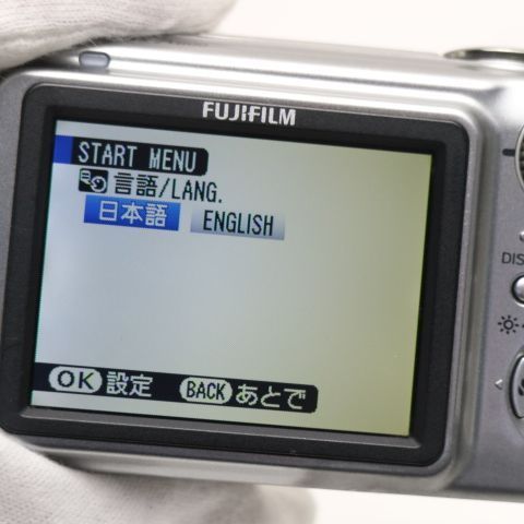 Compact Digital Camera Finepix A800 Fujifilm Ok 02000