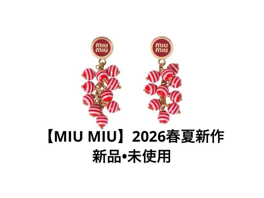 Miu Earrings (Pairs) 5Io111 2026