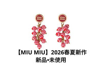 Miu Earrings (Pairs) 5Io111 2026