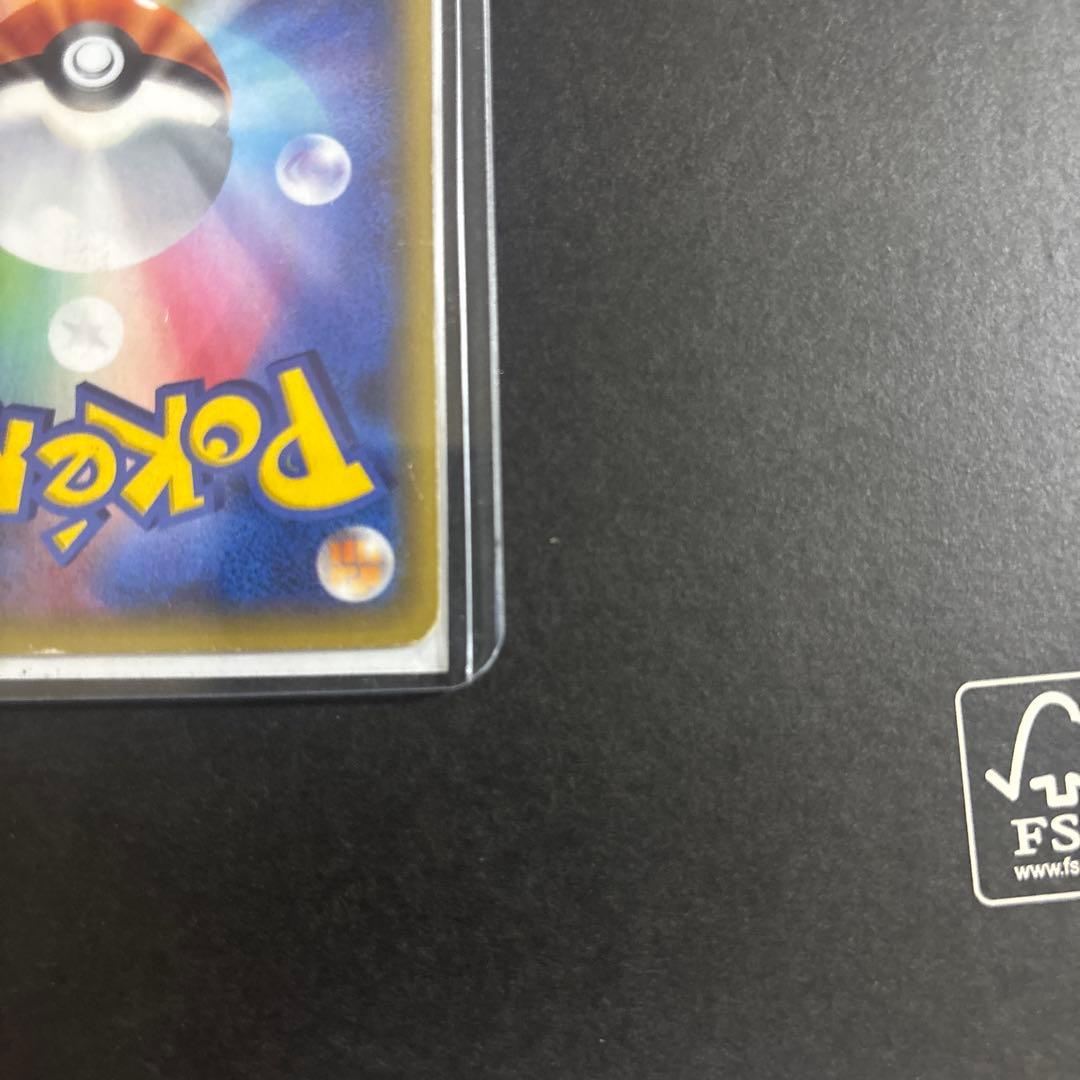 Pok Mon Trading Card Game M Ex 20Th 011/072