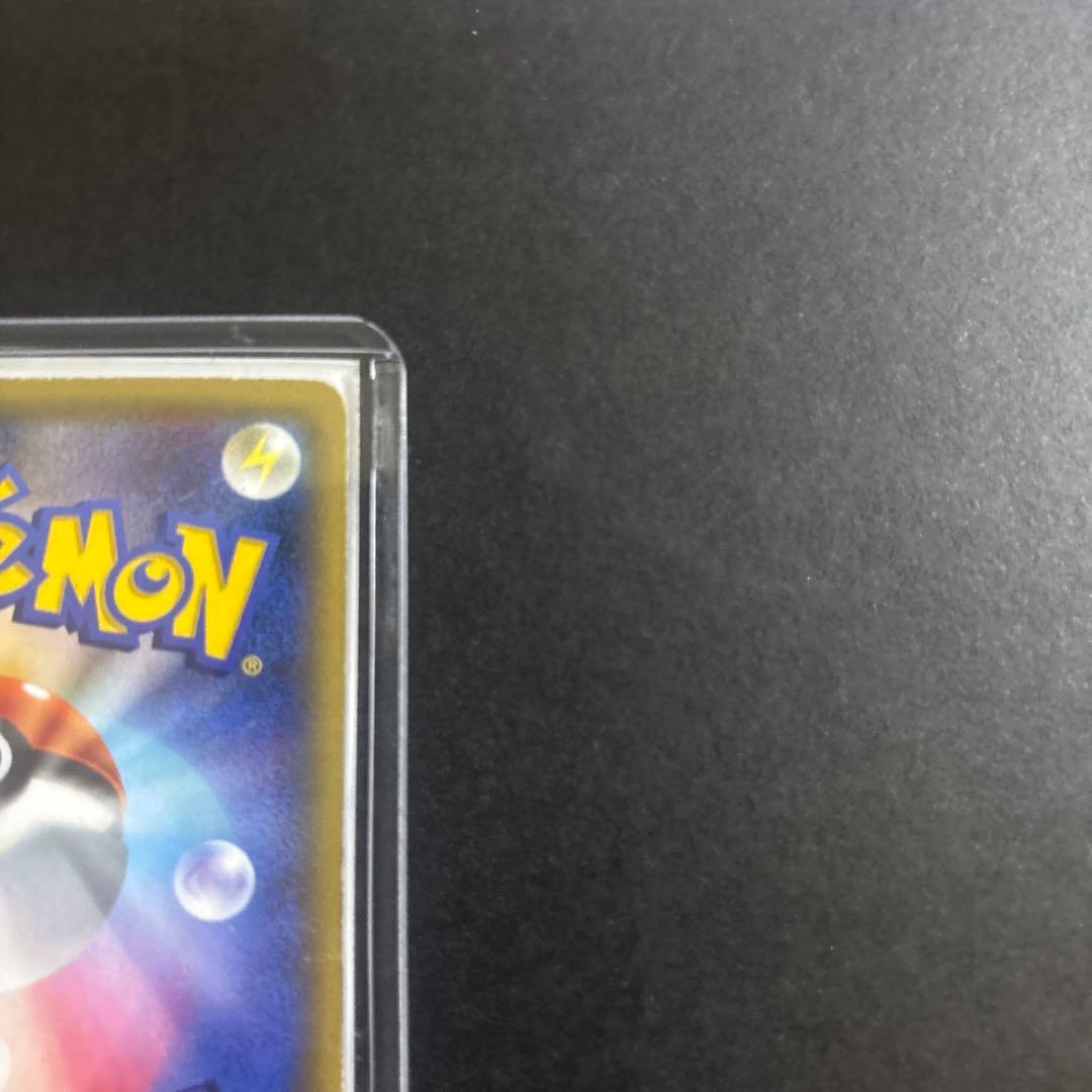Pok Mon Trading Card Game M Ex 20Th 011/072