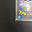 Pok Mon Trading Card Game M Ex 20Th 011/072