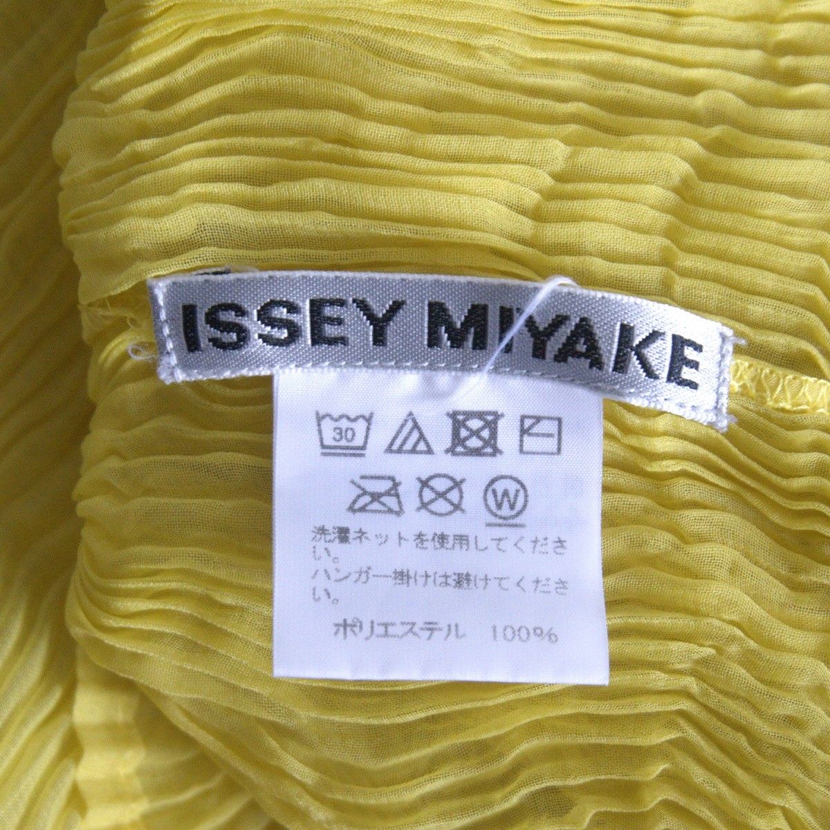 Issey Miyake Long Sleeve 2 26060780