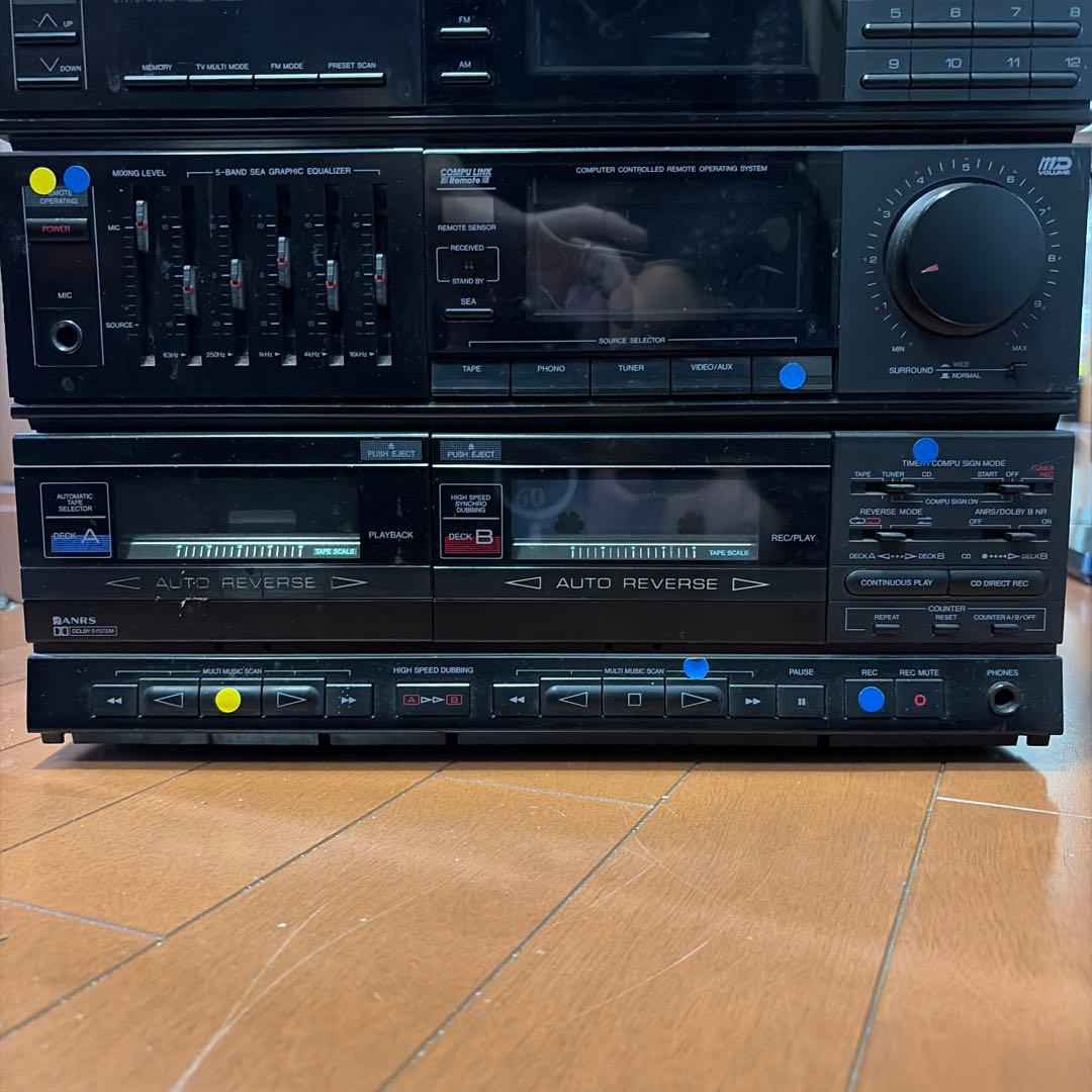 Victor Mini Component Systems Dc-1000