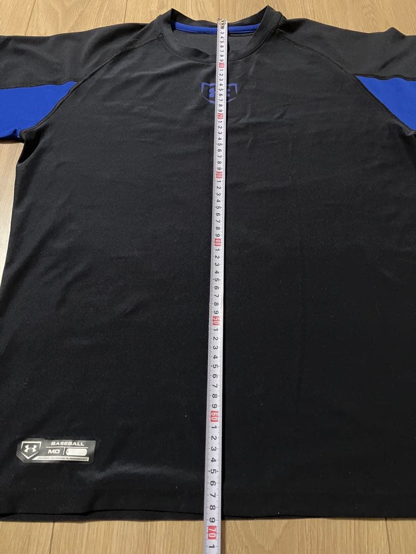 Under Armour Uniform (Practice Clothes) Md