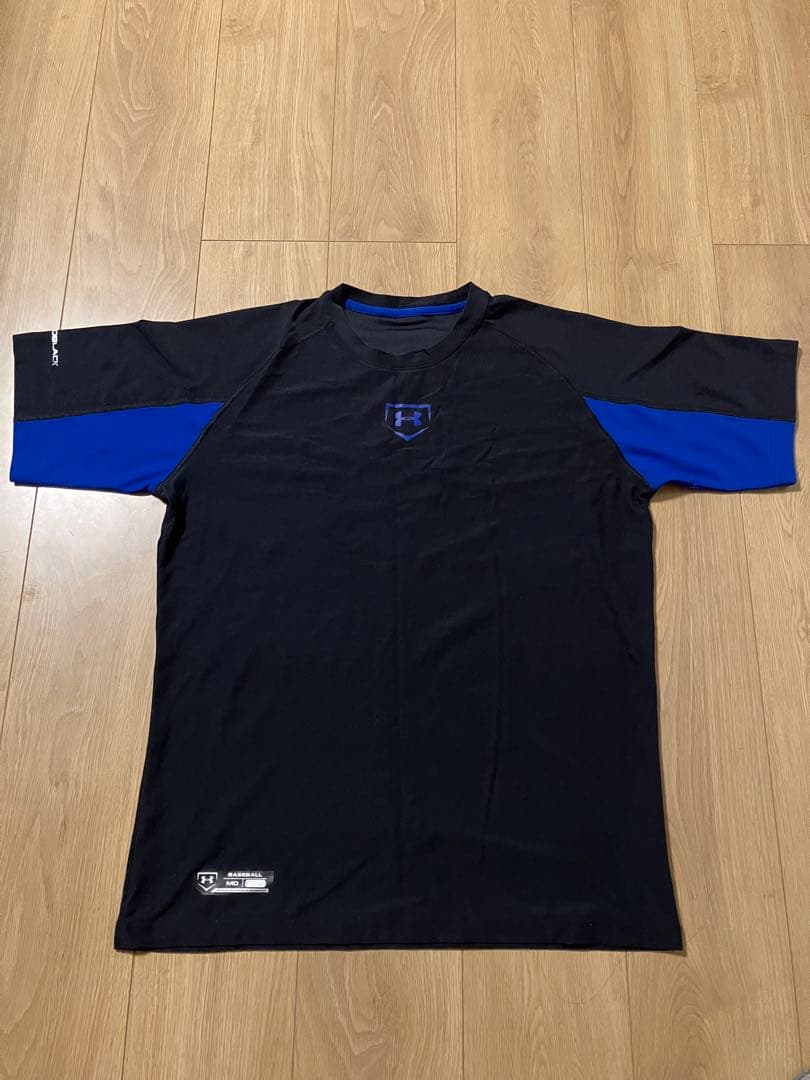Under Armour Uniform (Practice Clothes) Md