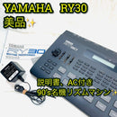 Yamaha Other Ry30 Ac