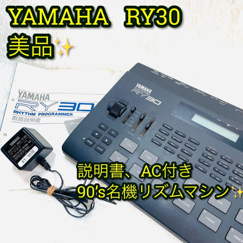 Yamaha Other Ry30 Ac