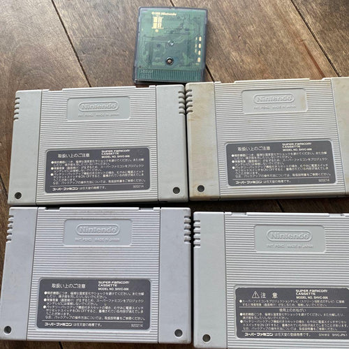 Super Famicom Games X Sfc Gb 5