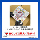 Yu -Gi -Oh! Ocg Duel Monsters 20Th Anniversary Legend Collection Box