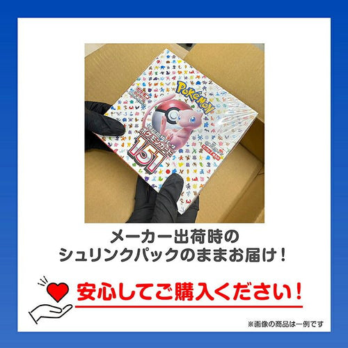 Yu -Gi -Oh! Ocg Duel Monsters 20Th Anniversary Legend Collection Box