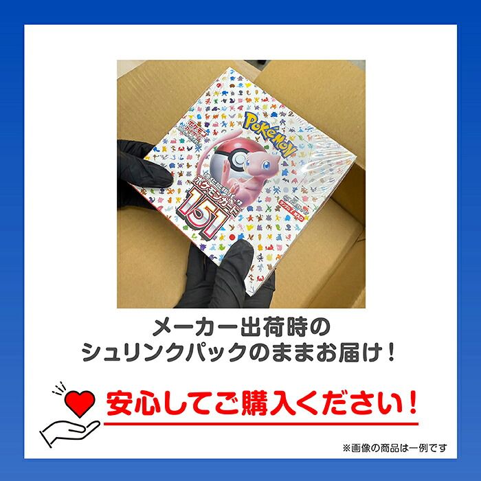 Yu -Gi -Oh! Ocg Duel Monsters 20Th Anniversary Legend Collection Box