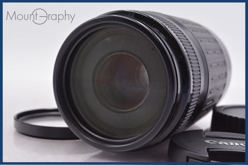 Others Canon Ef 75-300Mm F4-5.6 #Yk7615