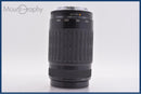 Others Canon Ef 75-300Mm F4-5.6 #Yk7615