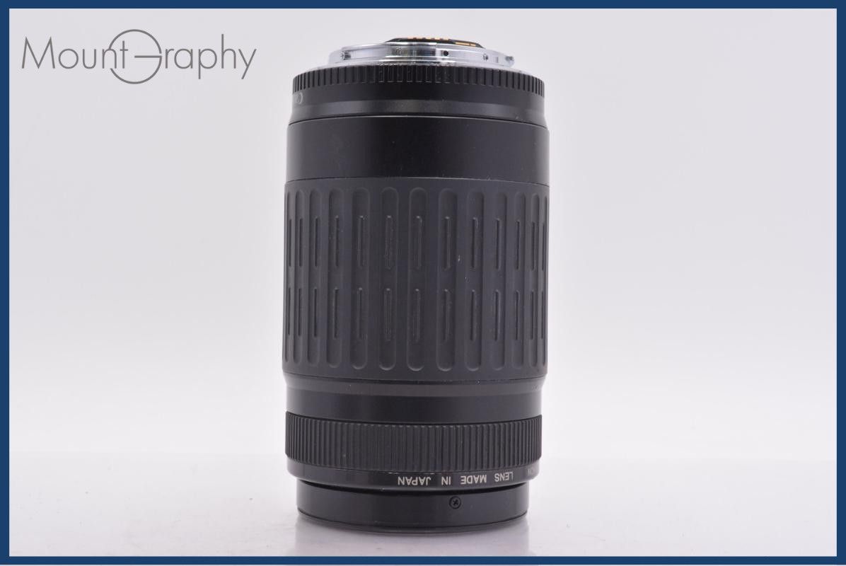 Others Canon Ef 75-300Mm F4-5.6 #Yk7615