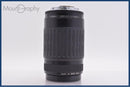 Others Canon Ef 75-300Mm F4-5.6 #Yk7615