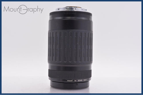 Others Canon Ef 75-300Mm F4-5.6 #Yk7615