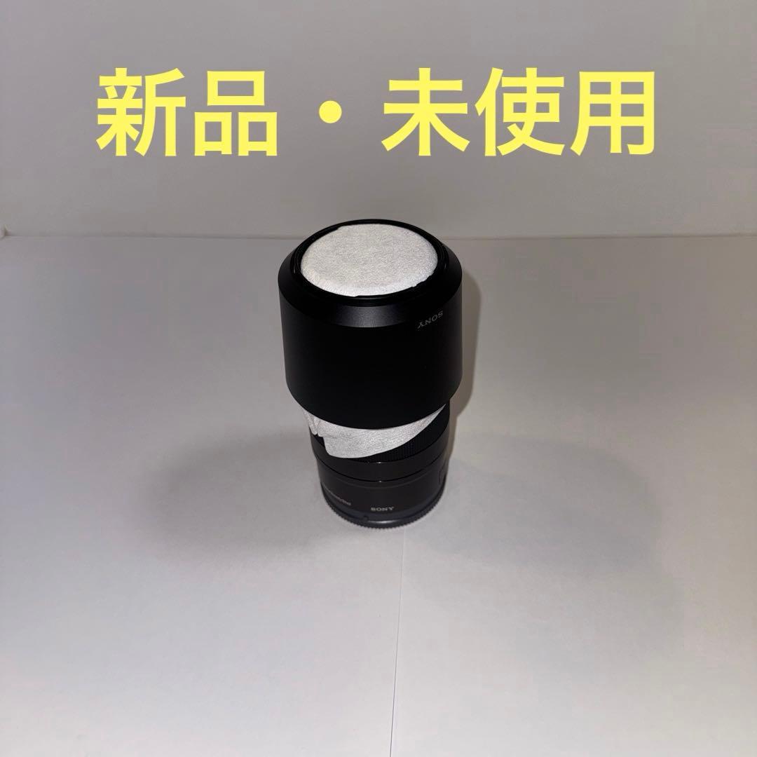 Sony Zoom Lenses 55-210Mm Sel55210