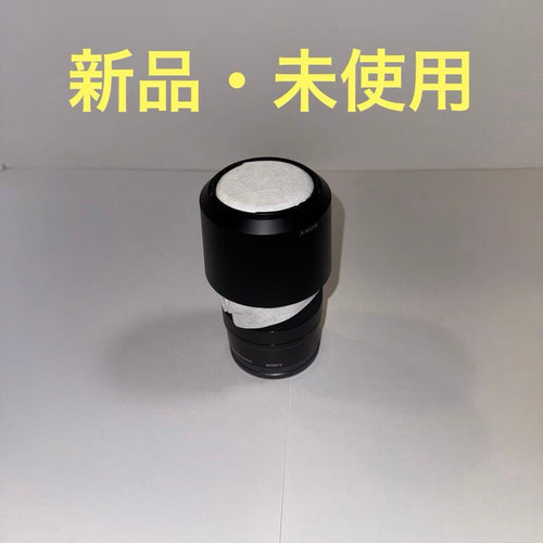 Sony Zoom Lenses 55-210Mm Sel55210