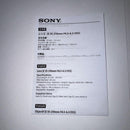 Sony Zoom Lenses 55-210Mm Sel55210