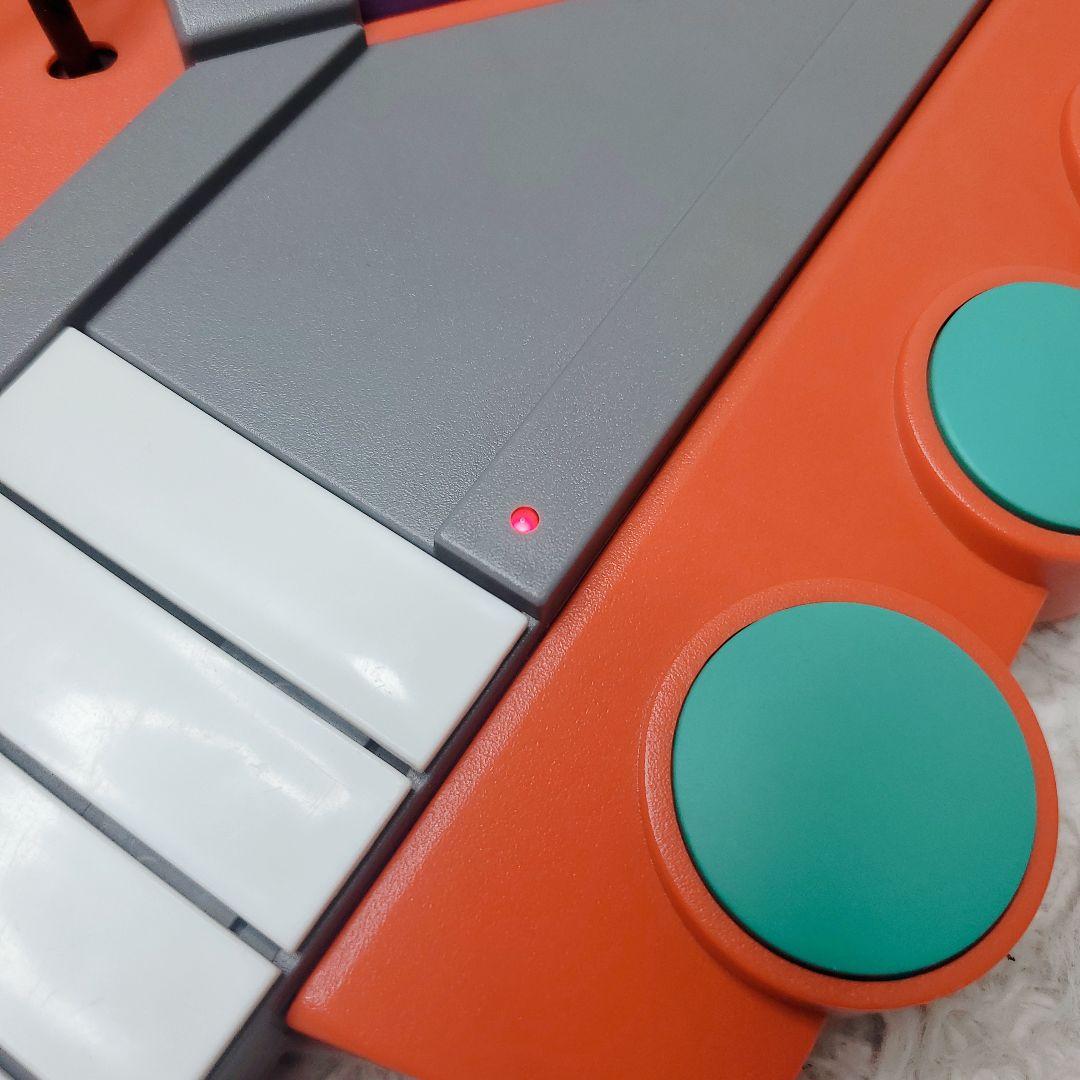 Yamaha Other Jaminator