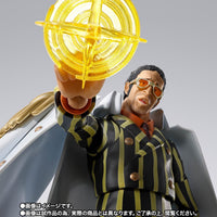 S.H.Figuarts One Piece Tamashii Nations Bandai Spirits