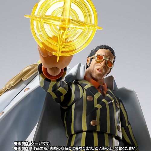S.H.Figuarts One Piece Tamashii Nations Bandai Spirits